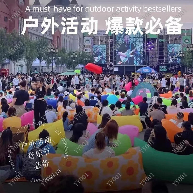 Portable Inflatable Sofa Outdoor Camping Air Sofa Lazy Bed for Music Festival Picnic