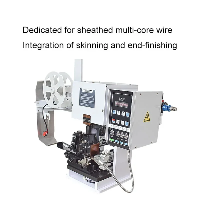 AWG36-AWG20 Cable Terminal Crimping Machine Semi-Automatic High Precision Horizontal Wire Stripping Terminal Integrated Machine