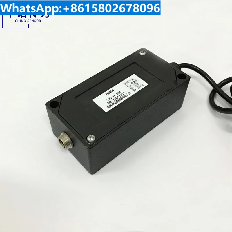 

Imported chip anti-interference precision weighing sensor signal amplification transmitter 0-5V 0-10V 4-20m