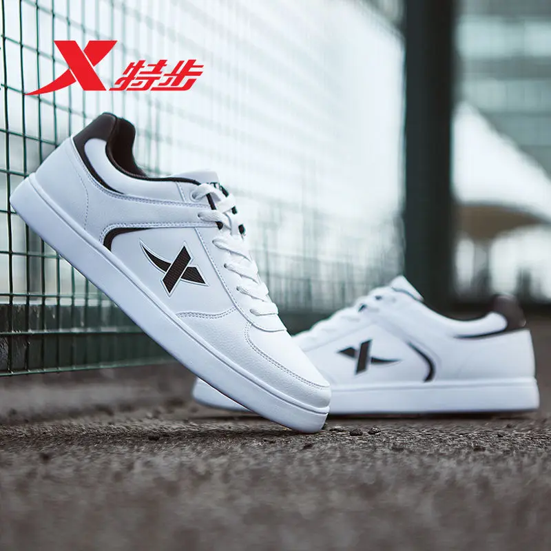 

Xtep Men's White Sneakers 2023 Summer New Students Classic Fashion Trend Lightweight Synthetic Leather All-match Casual Shoes