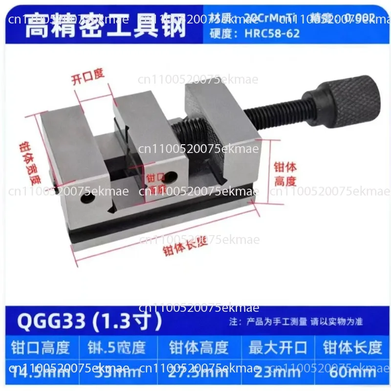 Portable Mini Bench Vise, High Hardness Clamping Tool For Micro Workpiece Processing