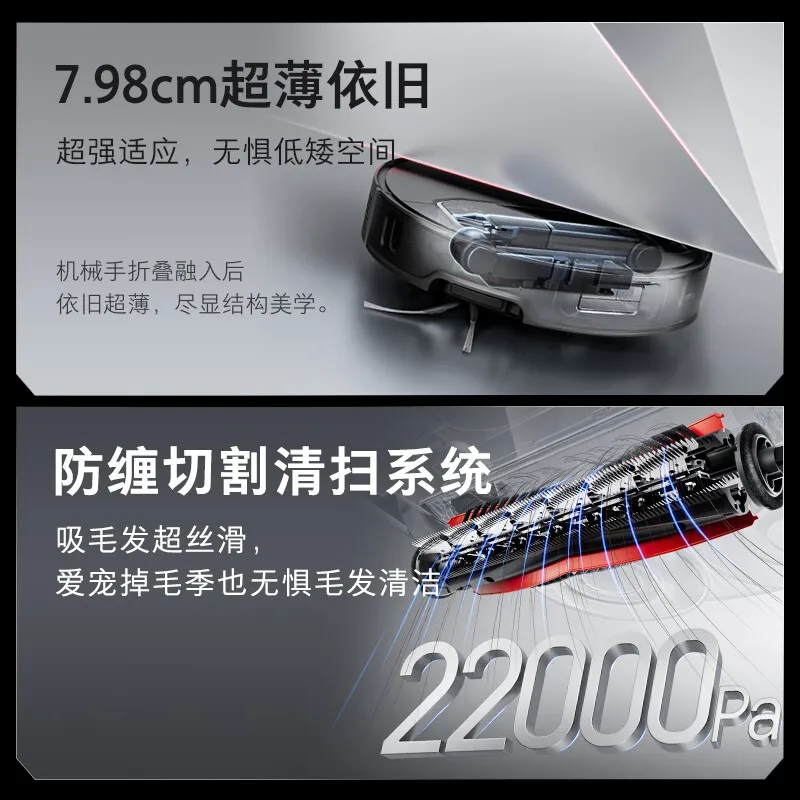 مكنسة Roborock G30 Space Exploration Edition Robot Vacuum and Mop، مجموعة الغبار التلقائية، غسيل الماء الساخن، رسم الخرائط الذكية، 4 في 1 نظيفة #5