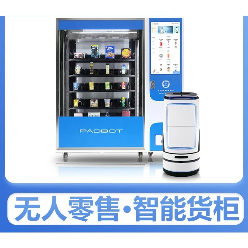 Office building unmanned retail with delivery robots to achieve intelligent delivery