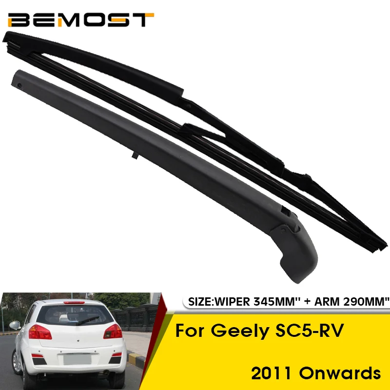 

Щетка стеклоочистителя для переднего стекла автомобиля, 2011 дюйма