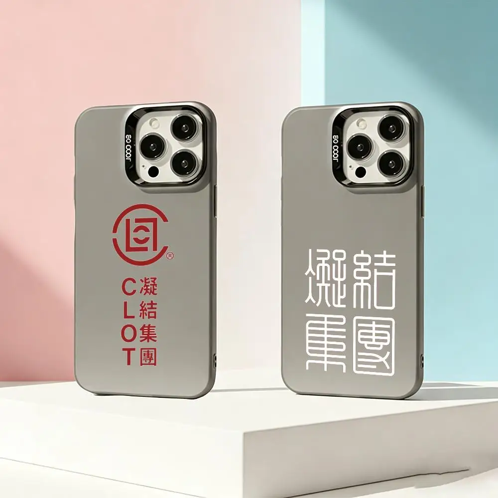 Phone Case Phone Ca…
