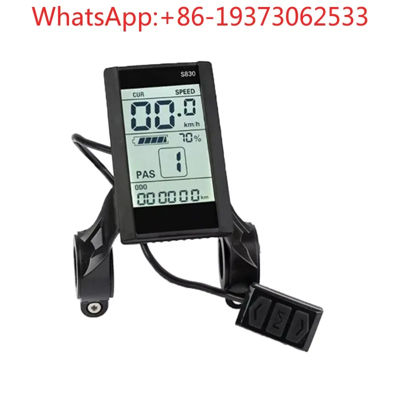 24V-72V広電圧対応 S830電動自転車インテリジェント液晶メーター LCD速度表示