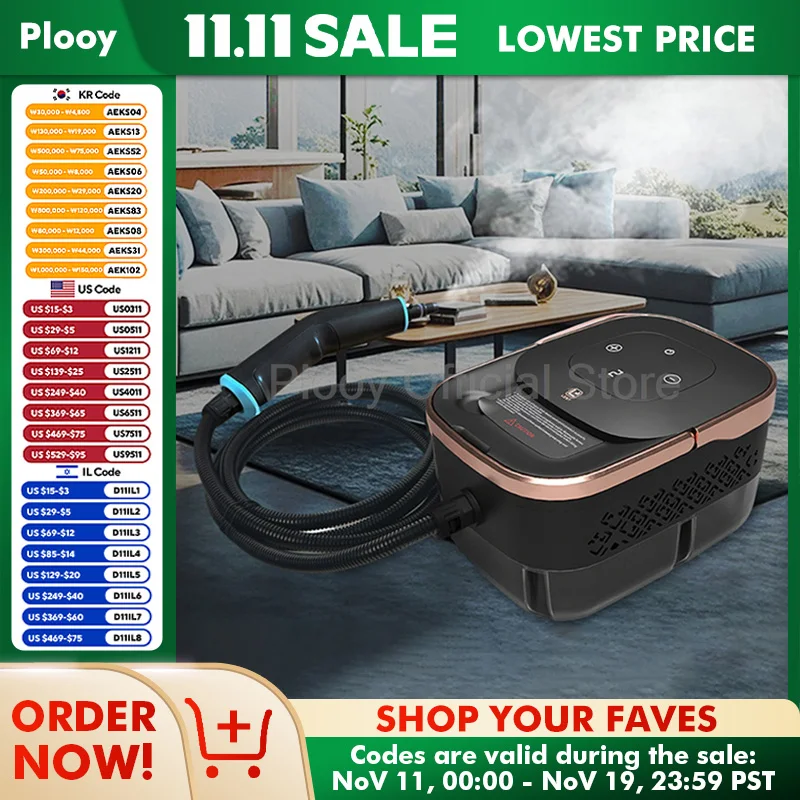 High Temp Steam Cleaner 105℃ Sterilization 4bar Pressure For Kitchen Heavy Oil Range Hood Gap Deep Cleaning Portable Efficient