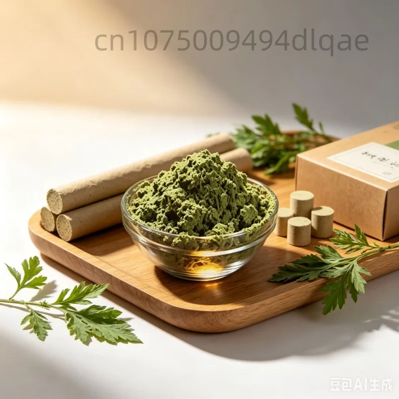 Quality Mugwort Powdered Incense Moxa Gold Herb High Quality For Moxibustion Exorcism Anti-odour Antiseptic Home Use