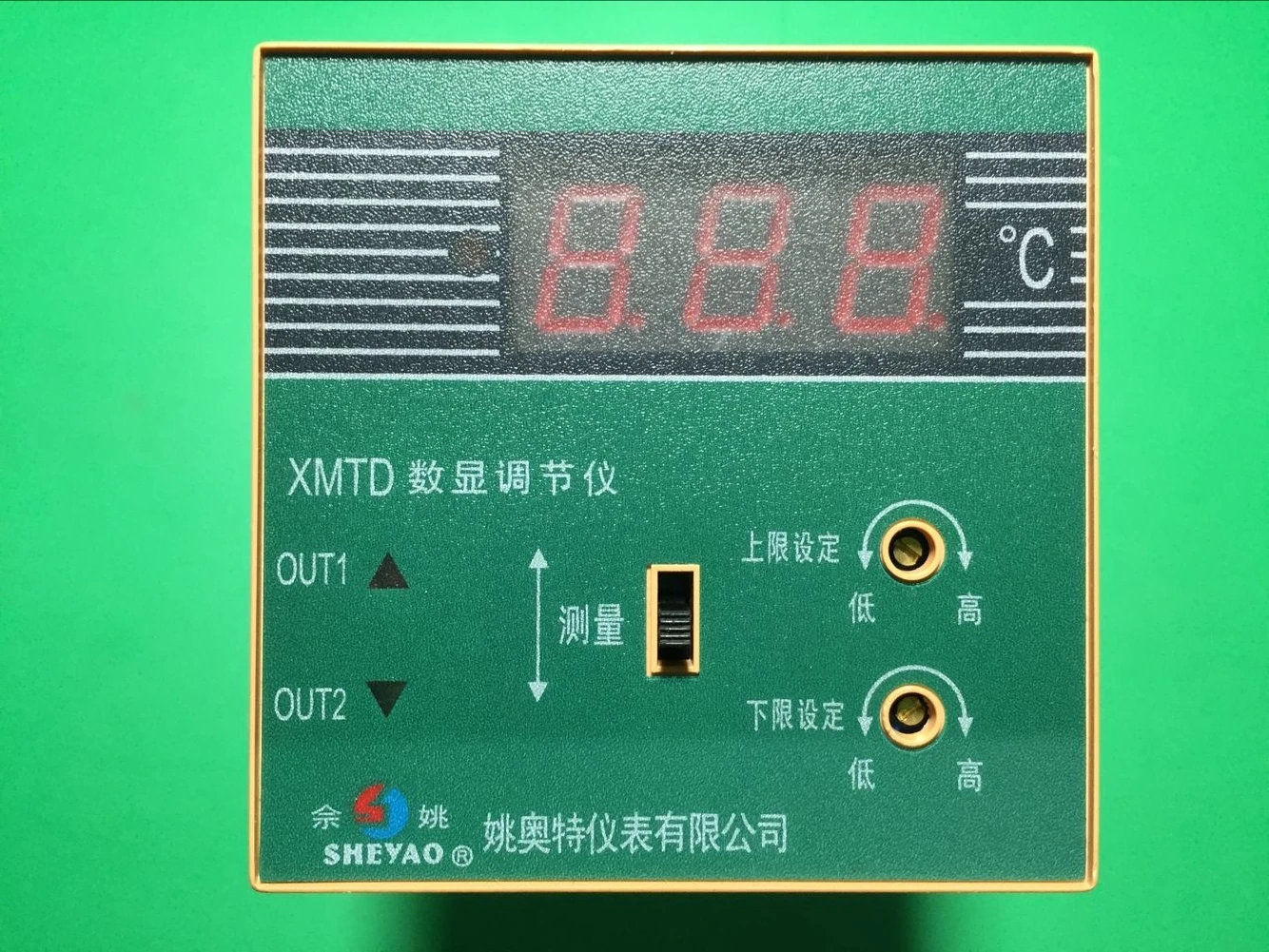 Sheyao Yao Aote Ins…