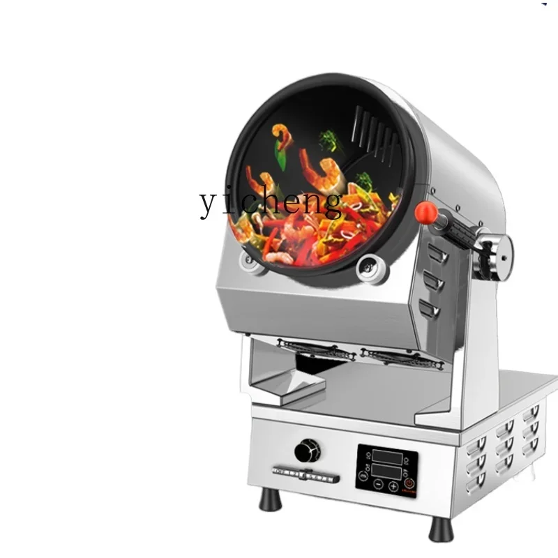 

Tqh Automatic Cooker Large Drum Fried Rice Fried Powder Automatic Stir-Fry Intelligent Automatic Cooker