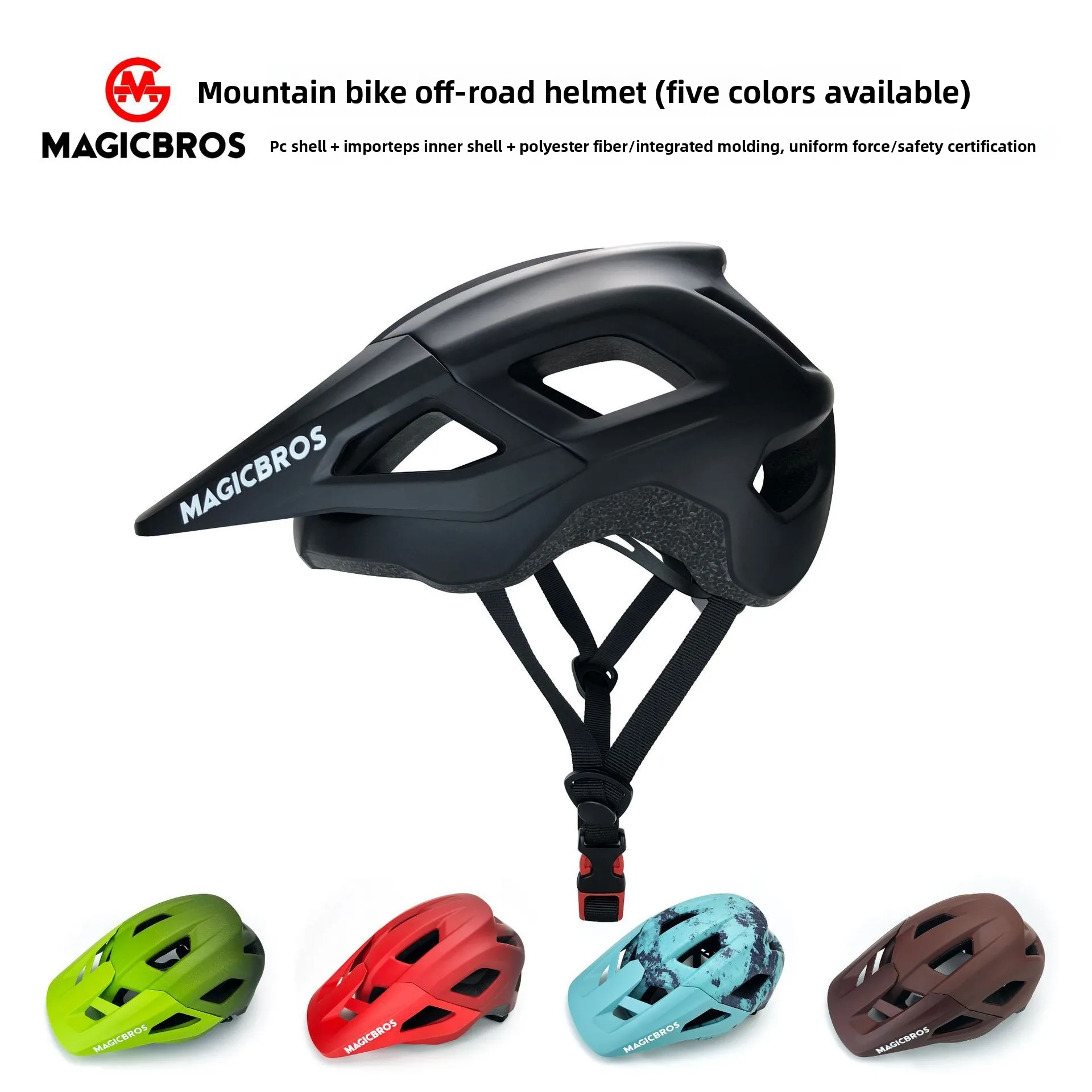 

Новый цельный велосипедный шлем, специальный шлем для даунхилла и бездорожья, вентилируемый защитный шлем с системой отвода воздуха.