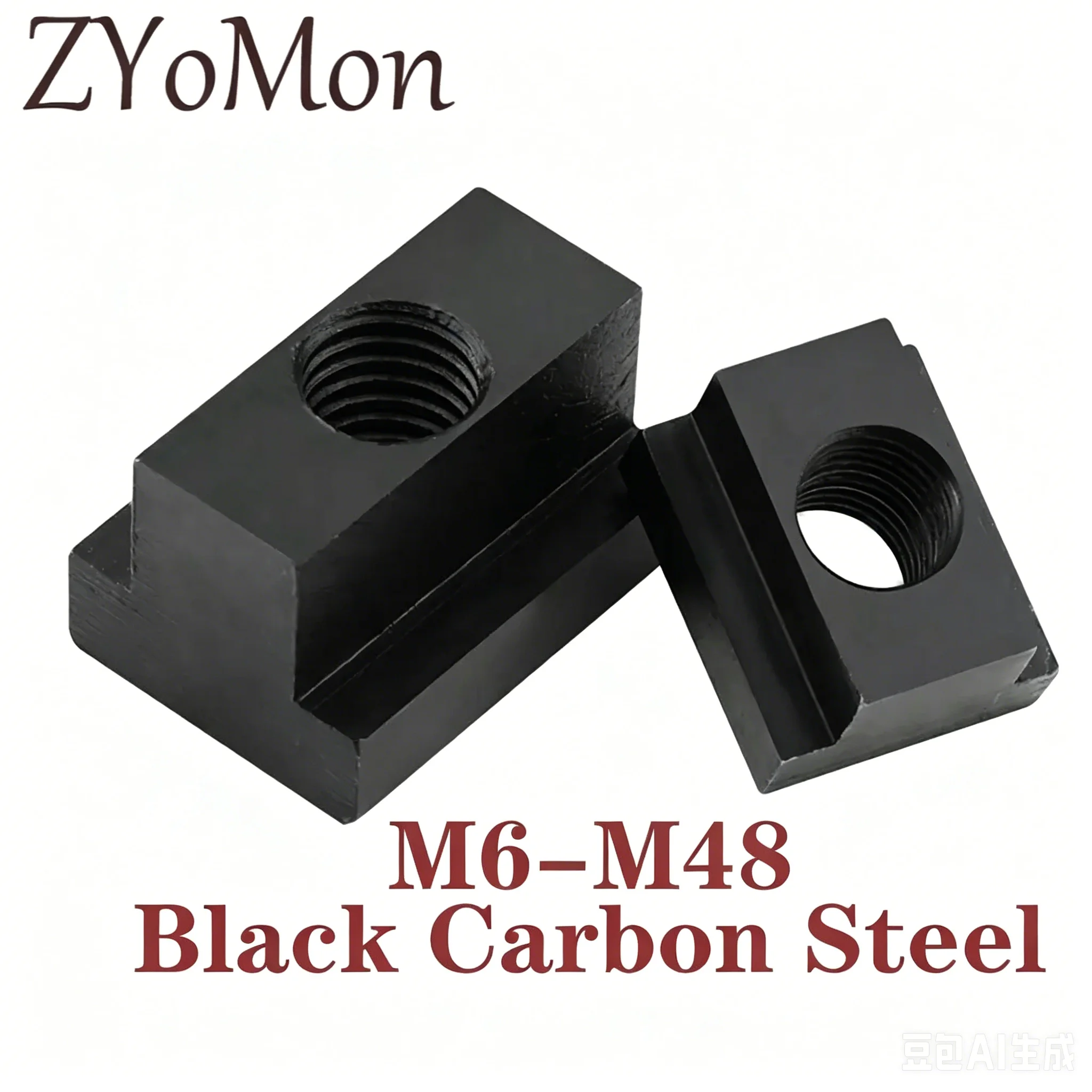 1pc～5pcs  M6～M48 Oxided 45# Steel Grade 8.8 Finish T-Slot HRC:23-32 T-nut T-block T Shape Pressing Plate Nut