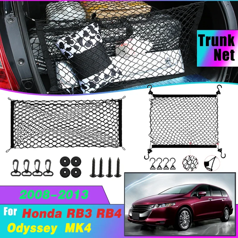 

Car Trunk Storage Net For Honda Odyssey RB3 RB4 MK4 2008-2013 Rear Stretchable Mesh Pocket Nets Storage Elastic Cargo Accessorie