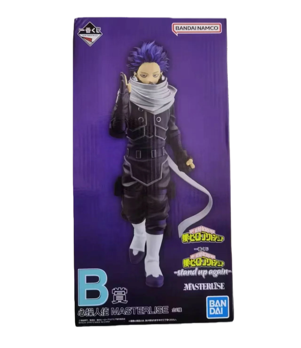 Na stanie Bandai Oryginalny Ichiban Sho My Hero Academia - Stand Up Again Figurka Animacyjna z Ruchomymi Elementami Kolekcjonerska Prezent
