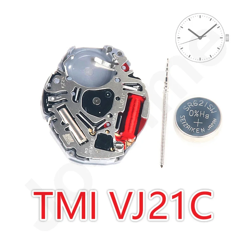 VTB1 ジャンク品 Japan TMI VJ21 Slim Quartz Movement 3 Hands for Watch Repair
