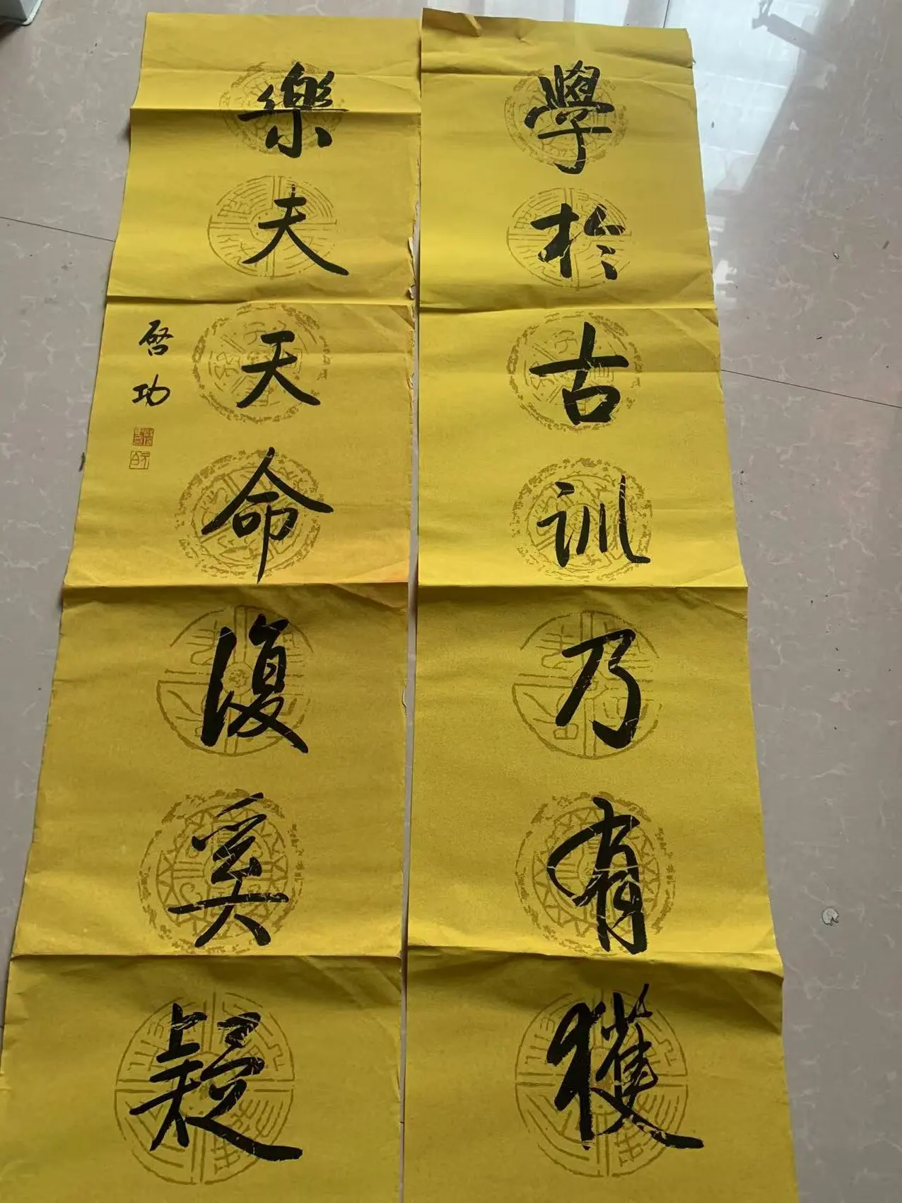 Old Couplets of Chinese door couplets painting,#14,Free shipping