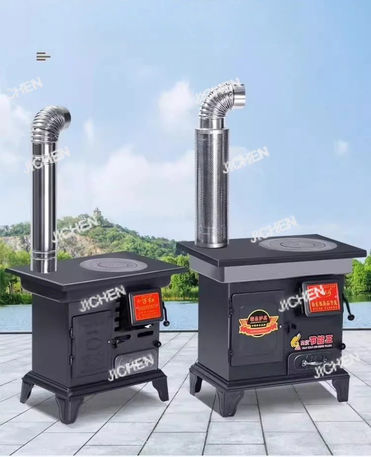 Jc New Dual-Purpose… - image