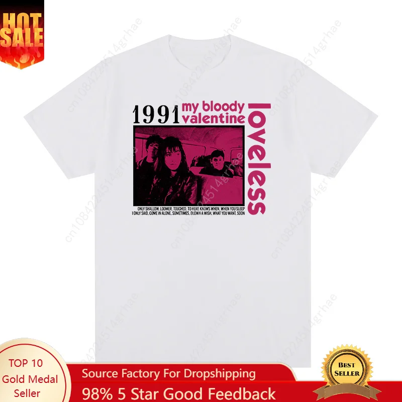 my bloody valentine loveless Original Artwork 1991 T-shirt Slowdive Men T shirt New TEE TSHIRT Womens Tops Unisex