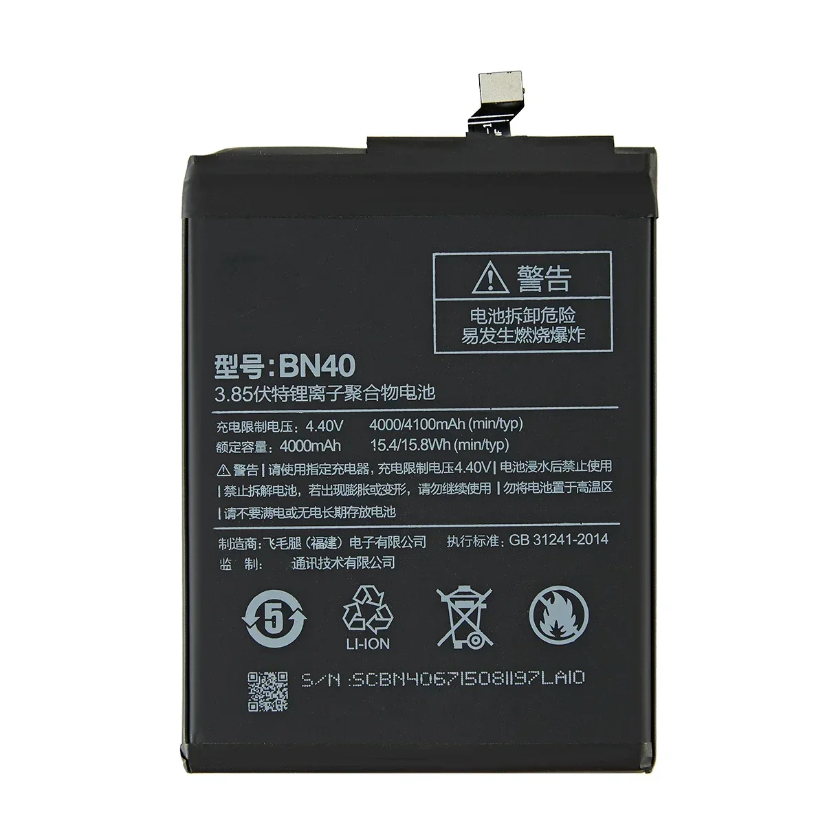 100% Orginal BN40 4100mAh Battery For Xiaomi Redmi 4 Pro Prime 3G RAM 32G ROM Edition Redrice 4 BN40 Batteries