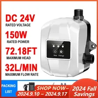 24V 150W Household Water Heater Cold Booster Pump Automatic Pressure Controller Home Water Heater Boost Pump IP65 Waterproof