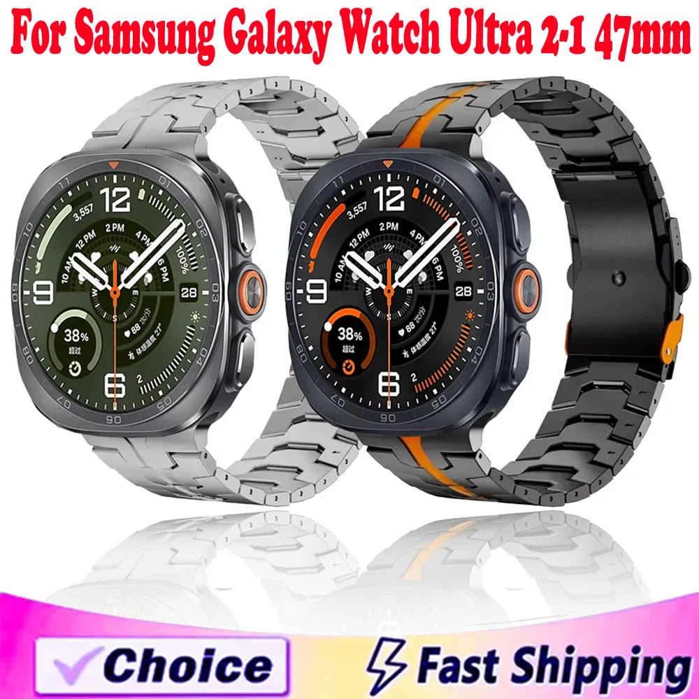 No Gap Titanium Metal Strap for Samsung Galaxy Watch Ultra 2-1 47mm Stainless Steel Advanced Watchband Galaxy Watch Ultra 2025