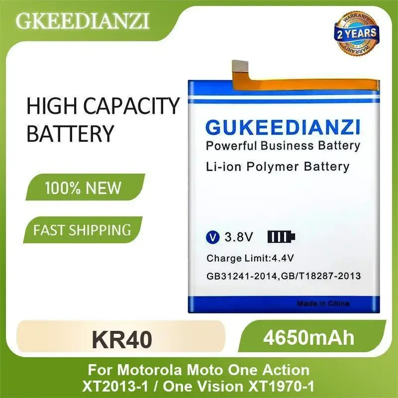 

Аккумулятор мобильного телефона KR40 для Motorola Moto One Action XT2013-1/One Vision XT1970-1, 4650 мАч, высокая емкость