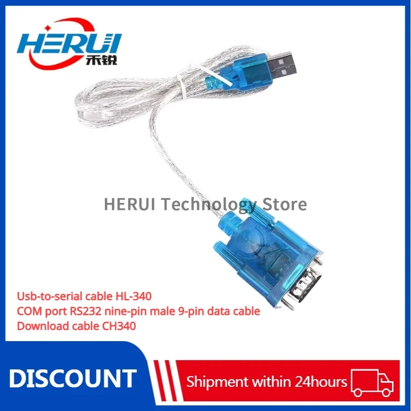 

USB to serial cable HL-340 COM port RS232 9-pin male 9-pin data cable CH340