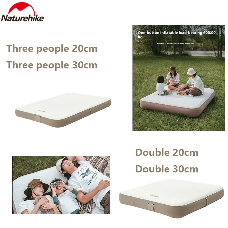 Naturehike Inflatable Mattress Camping Air Bed Sleeping Outdoor 30cm Height Increase Moisture Proof Built-in Pump TUP 2-3 People