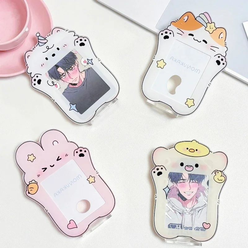 Original Design Cute Animal Photocard Frame 3 Inch Kpop Idol Card Polaroid Display Stand Cartoon Anime Card Holder Desktop Decor