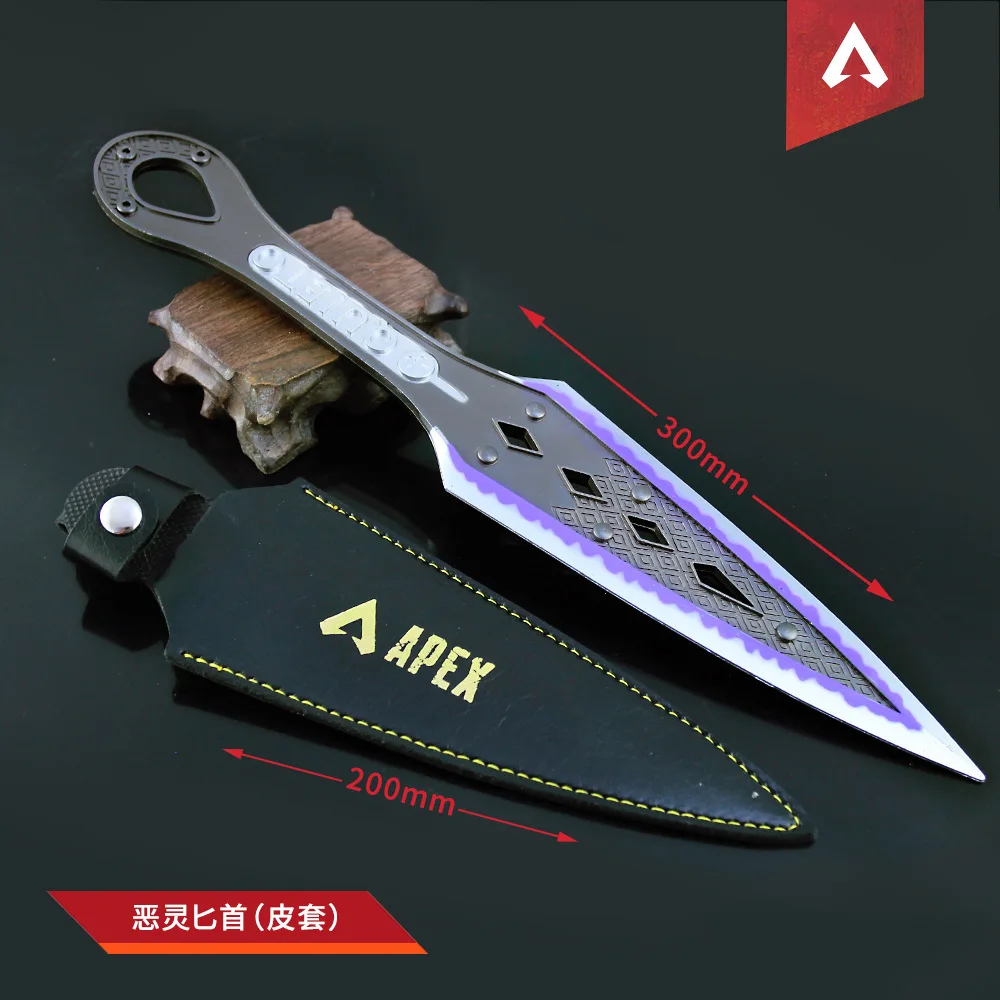 JX TOY 30cm APEX Weapon Wraith Kunai Alloy Model with Holster Collectible Katana Desk Ornaments Samurai Sword Toys Balisong