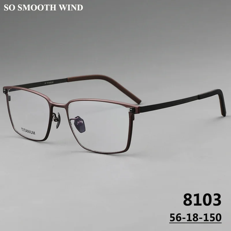 Square Glasses Big Frames Pure Titanium Men Business Ultralight Eyeglasses for Wide Face Women Retro Spectacles Trends Eyewear