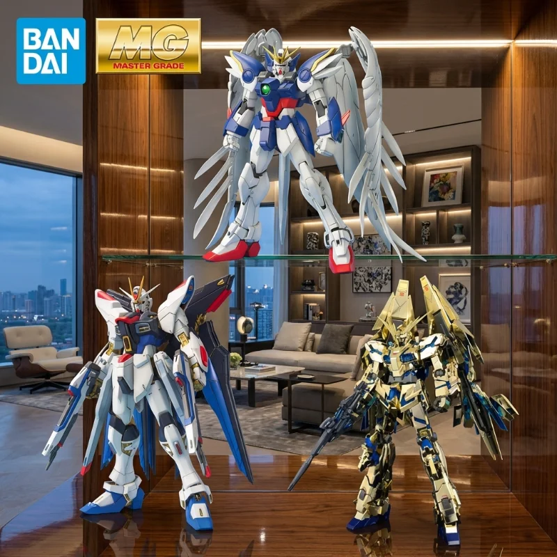 Bandai Mg Gundam Mo…