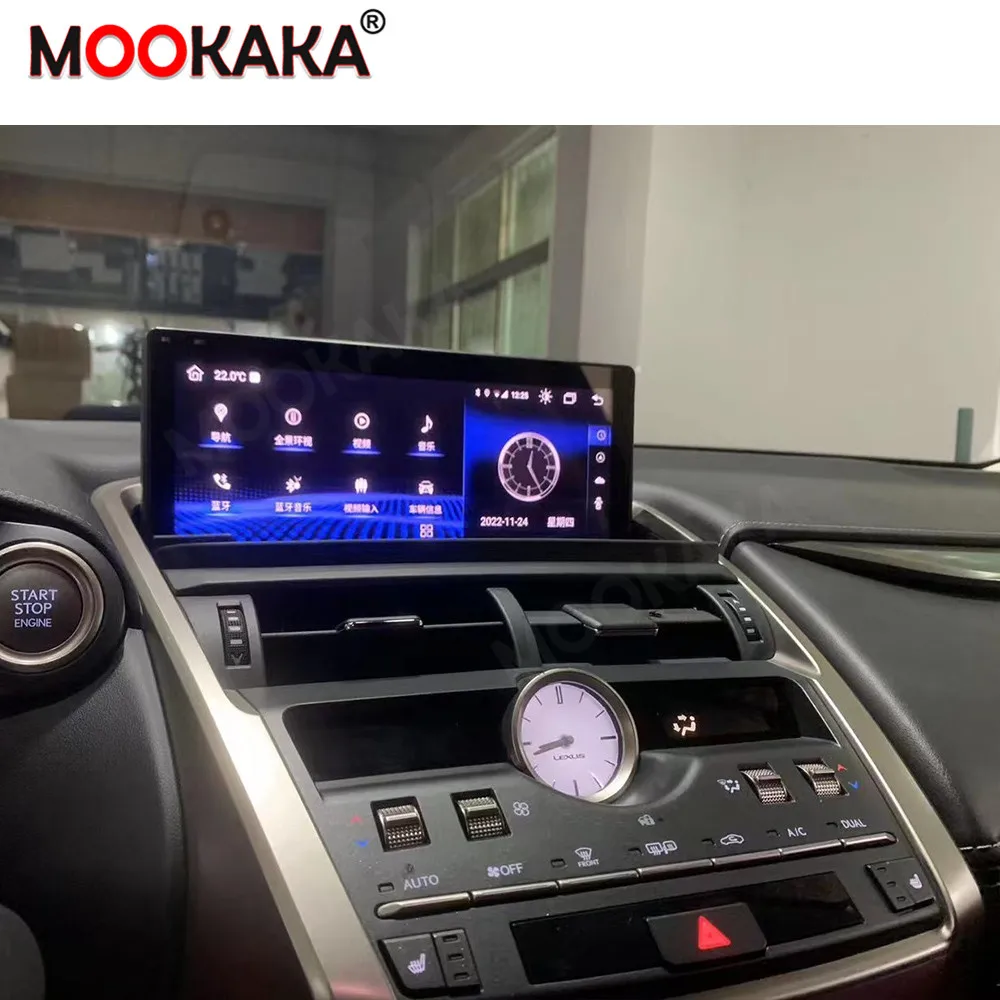 For Lexus Nx 2018-2…