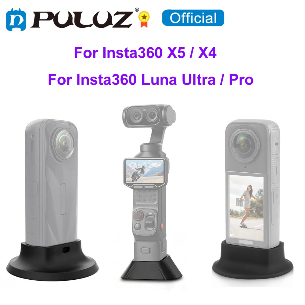 PULUZ Base Mount for Insta360 Luna Ultra / Pro Silicone Dock Desktop Adhesive Base Bracket for Insta360 X5 X4