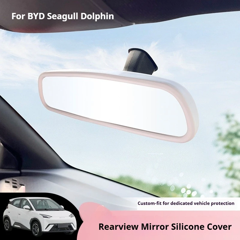 For Seagull Dolphin Car Mirror Protector Frame Silicone Reverse Mirror Modification Interior Rearview Mirror Protective Cover