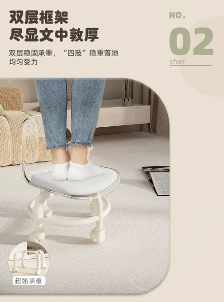 Acrylic Silent Low Stool with Universal Wheels, Children Baby Toddler Small Chair with Pulley & Seamless Design view 3