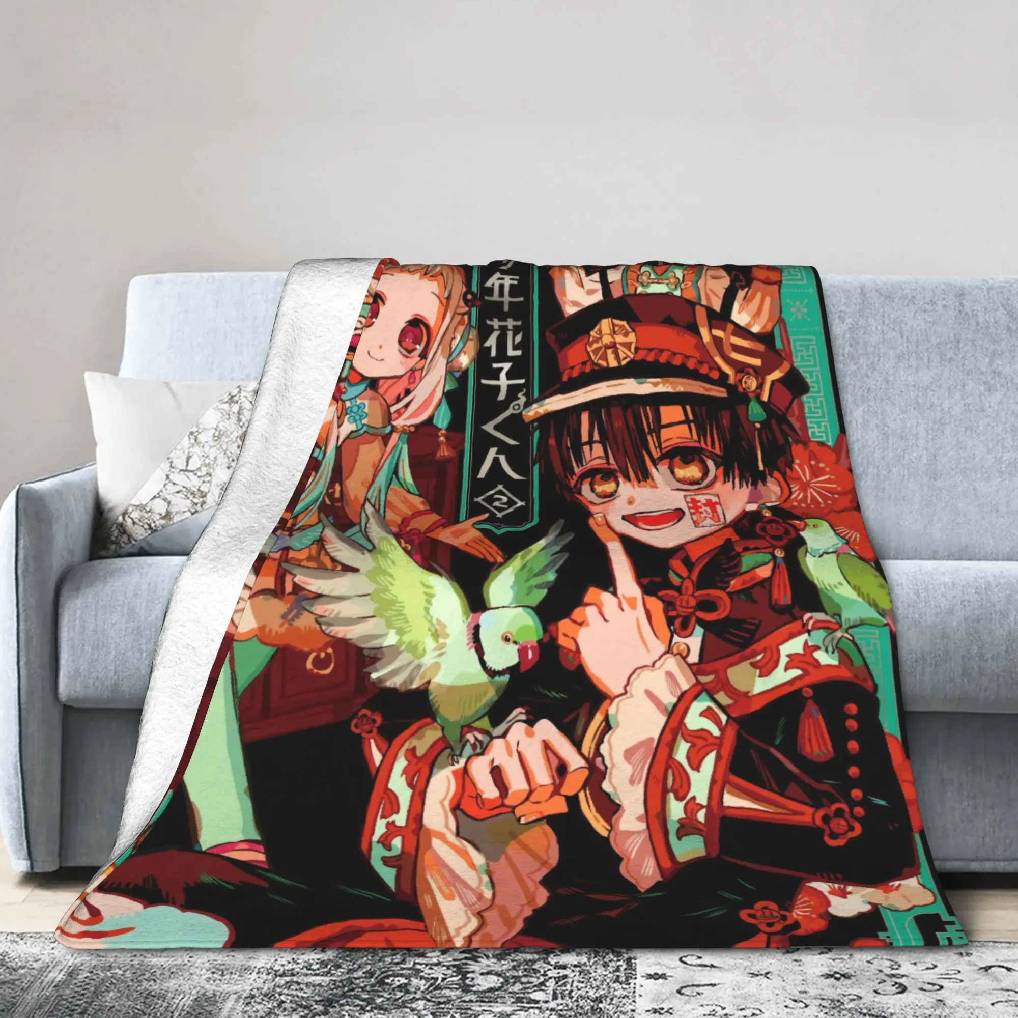 Hanakos Kuns Japanese Flannel Blanket Winter  Super Warm Bedding Throws for Girls Boys Outdoor Fluffy Bedspread Sofa Bed Cover