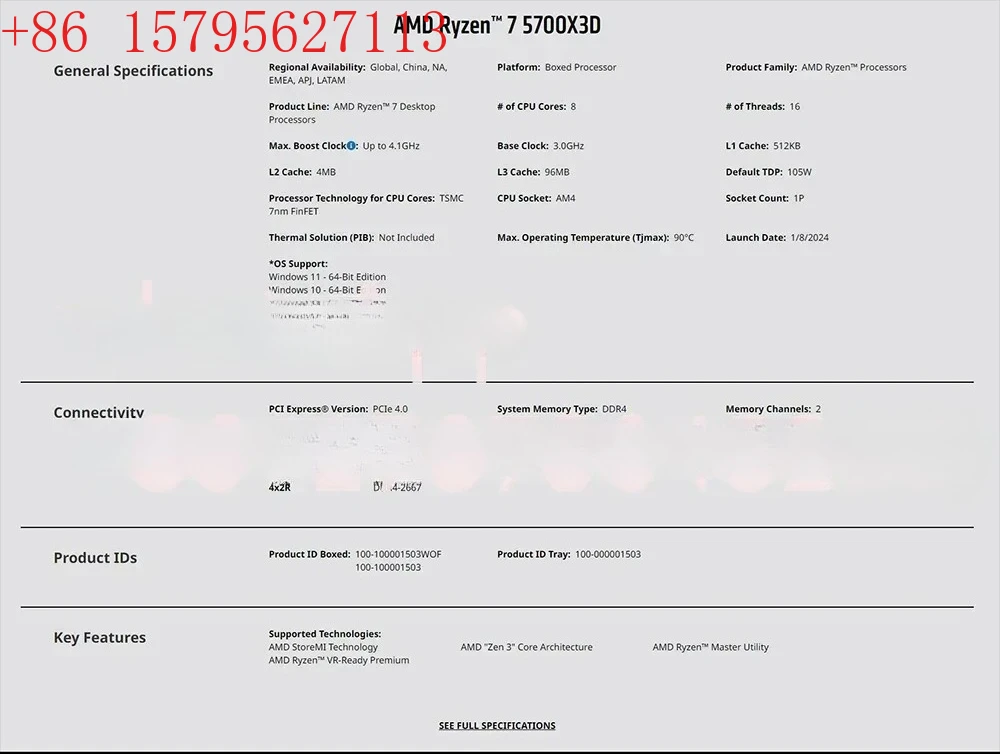جديد AMD Ryzen 7 5700X3D R7 5700X3D 3.0 جيجا هرتز 8-Core 16-Thread معالج وحدة المعالجة المركزية 7NM L3 = 96M 100-000001503 المقبس AM4 لا مروحة #4