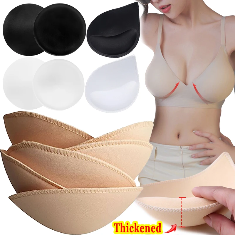 Circular Breast Pads Soft Bra Insert Lift Gather Chest Thickened Lady Sexy Sponge Underwear Accessories Small Chest Pad Lingerie