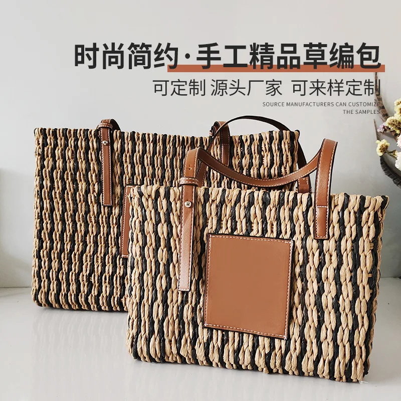 

Western style women's trendy woven vacation small crossbody bag simple and fashionable single shoulder woven grass bag