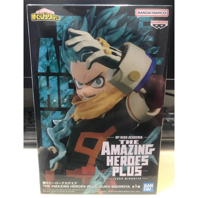 BANPRESTO My Hero Academia Deku Midoriya Izuku Christmas Gifts or Collection Original Anime Action Figure Model Toys in Shelf