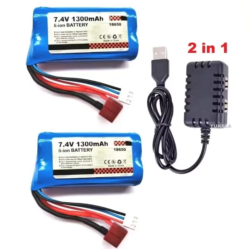 SCY-16101 16102 16103 16201 16301 16302 16303 16106 1/16 R/C cars trucks spare parts orignal 7.4V 1300mAh Li-ion battery