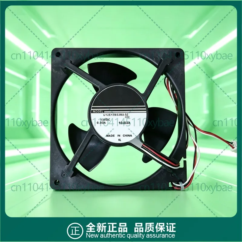 For Refrigerator Waterproof Cooling Fan U12E13BS3B3‑52 J23 DC13V 0.03A 13CM Static Fan