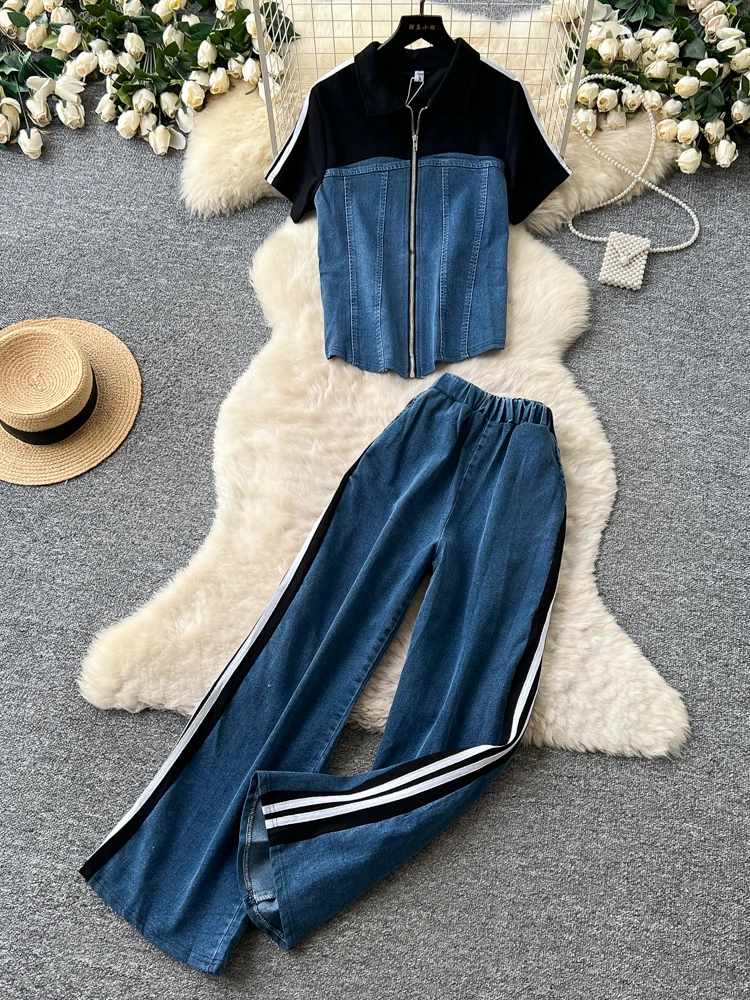 

Retro Hong Kong Style High Waist Straight Leg Jeans Two Piece Set Women's Summer Slimming Denim Outfit Color Block Design