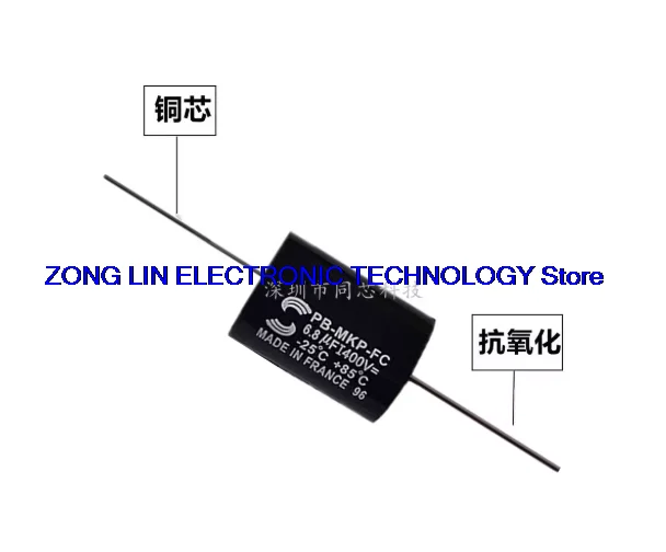 

Высокотемпературный неполяризованный конденсатор «Big S» MKP 400 В 2,2/3,3/4,7/6,8/10 мкФ 15/20/22/47 мкФ 10 шт.-1 лот