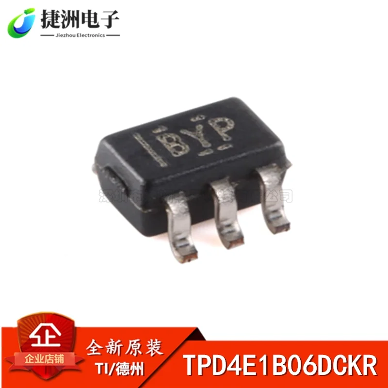 Original Genuine TP…