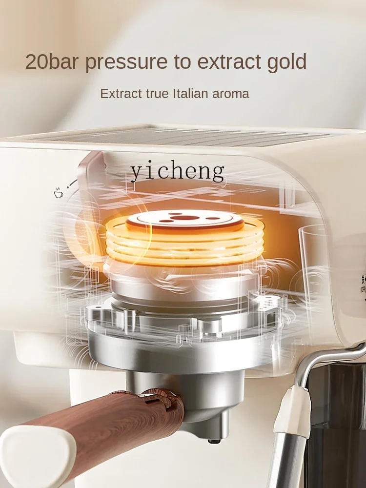 ZC Mo Coffee Machine Household Small Semi-Or Full-Automatic Steam Frothed Milk Office All-in-One Machine