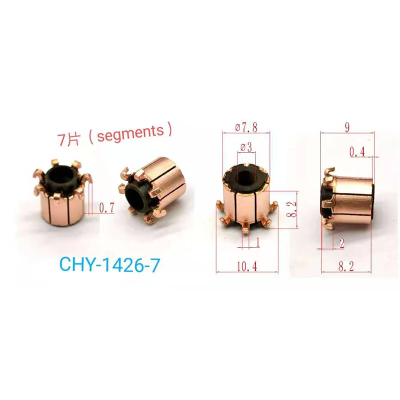 5PCS 7.8x3x8.2(9)mm 7P Copper Bars with Slip Rings Small Motor Commutator，CHY-1426-7 Hook Type