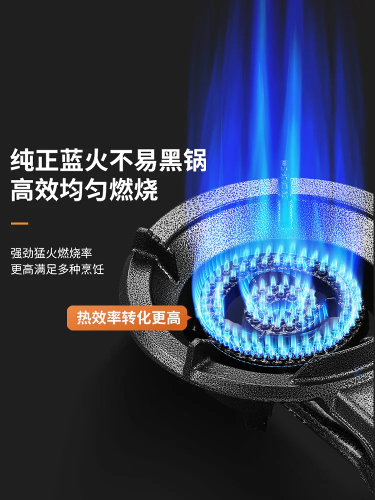 Single Burner Gas Stove Low Pressure High Flame Energy Saving for Home Commercial Use CDD