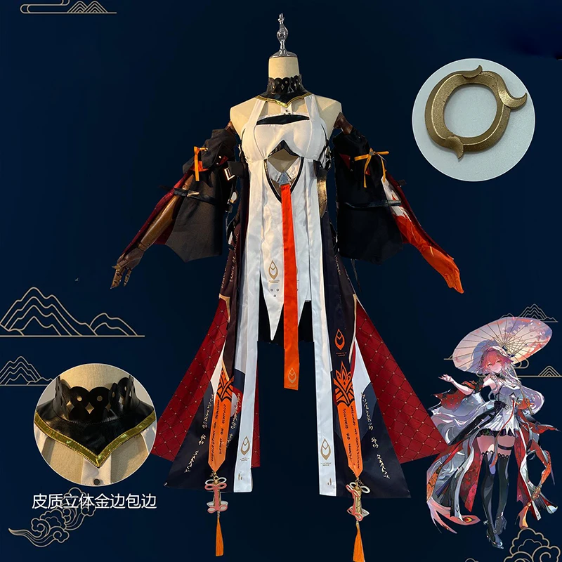 

Changli Cosplay Game Wuthering Waves Chang Li Costume Dress Uniform Party Role Play Halloween Outfits for Woman